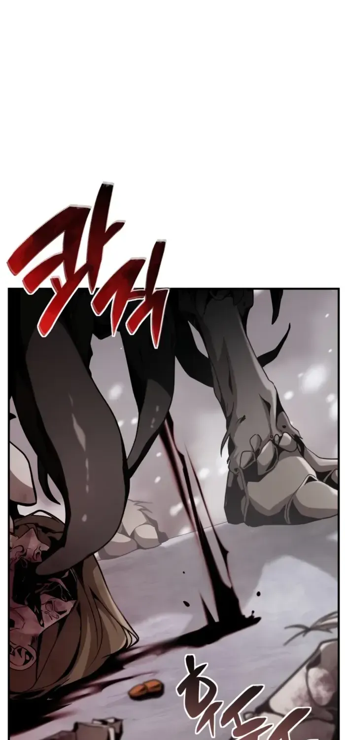 第30话 第9页