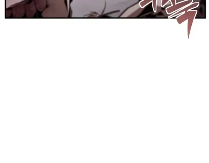 第30话 第10页