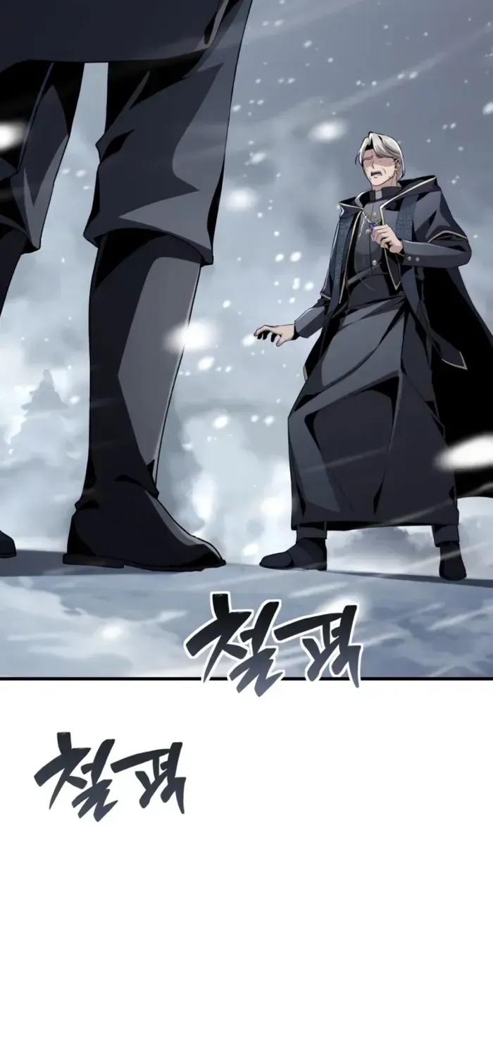 第30话 第13页