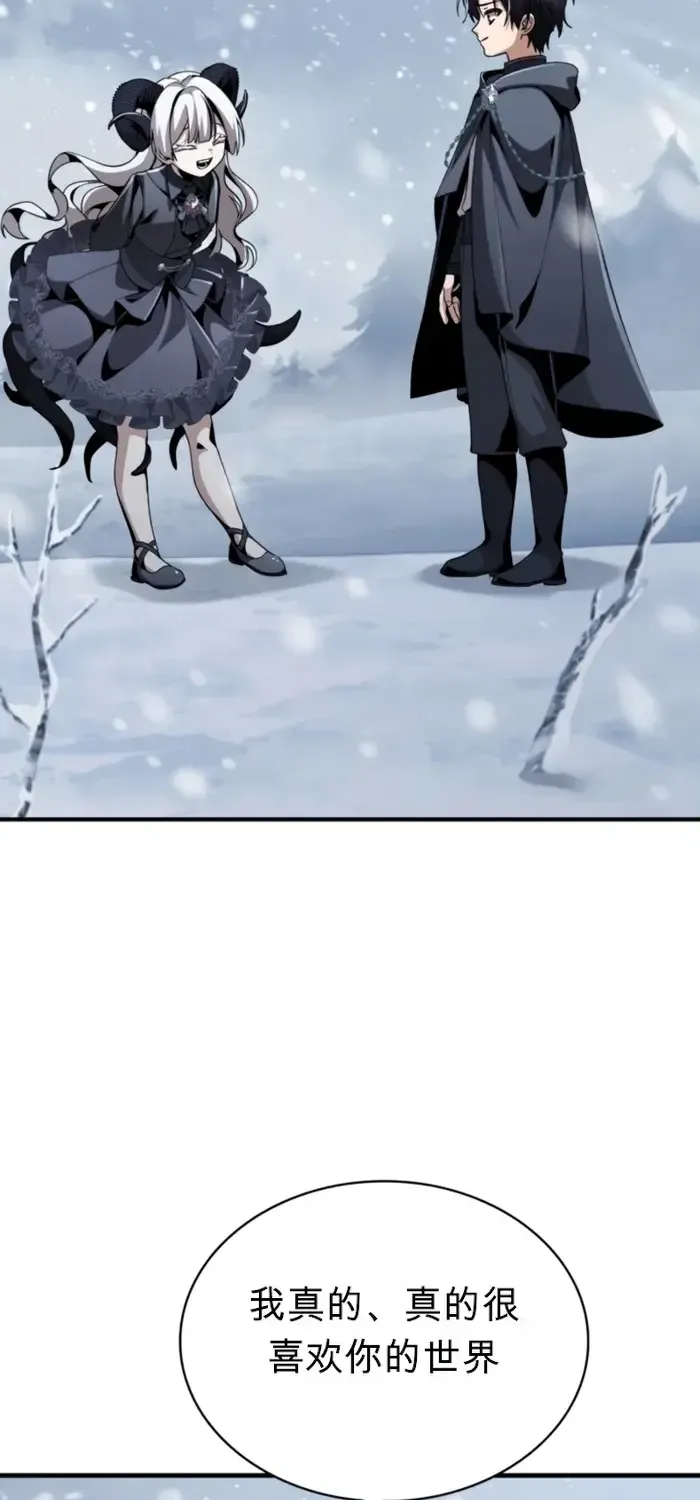 第30话 第34页