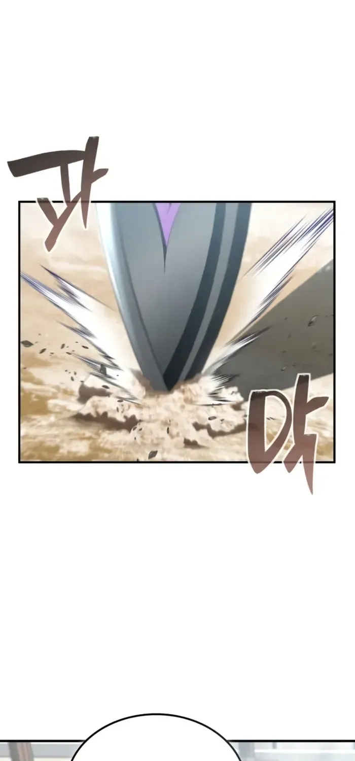 第30话 第71页