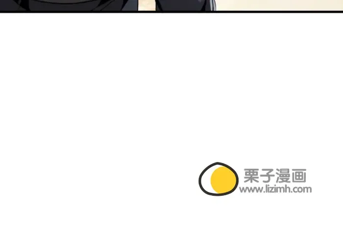 第30话 第73页