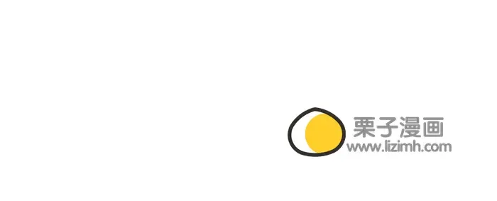 第30话 第93页