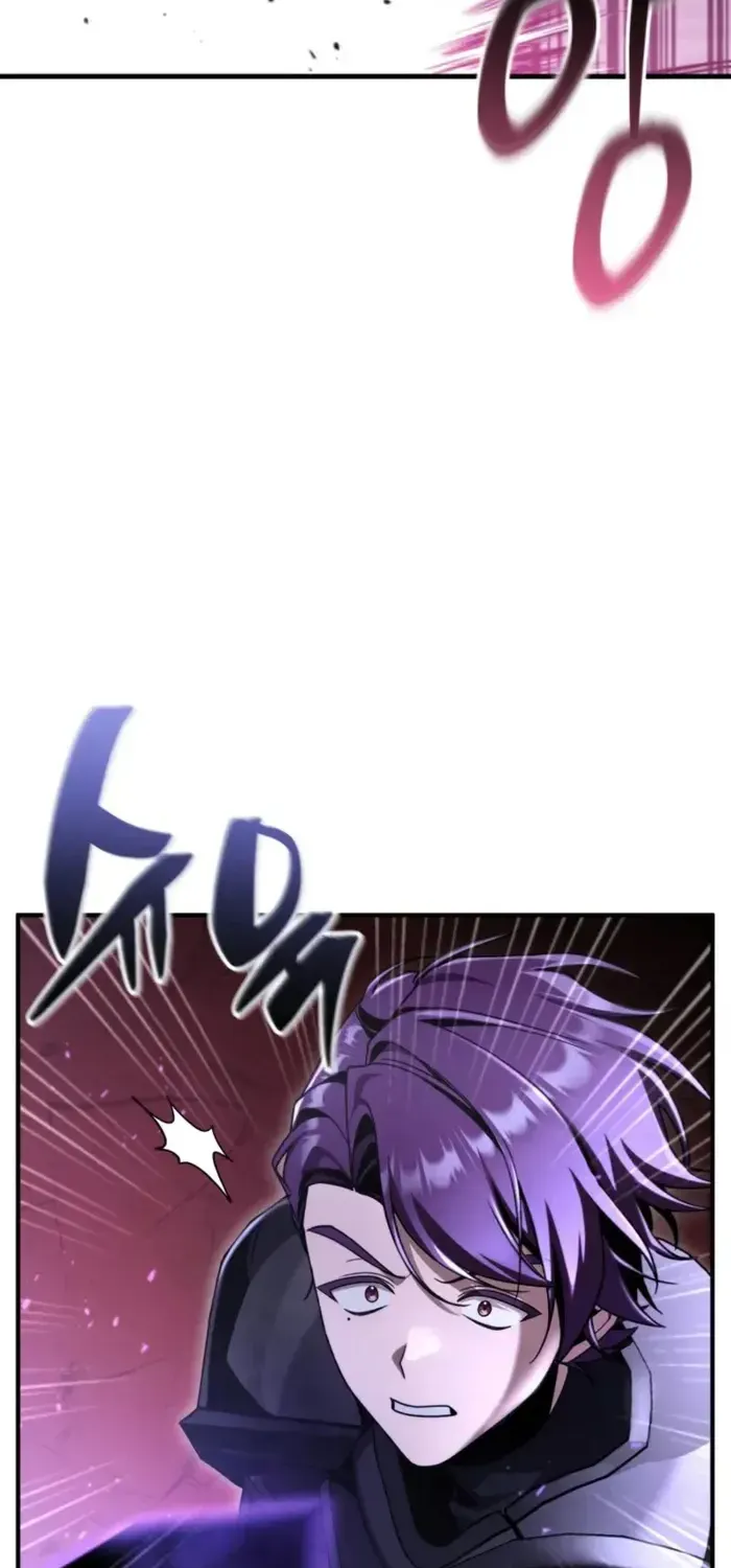 第33话 第2页