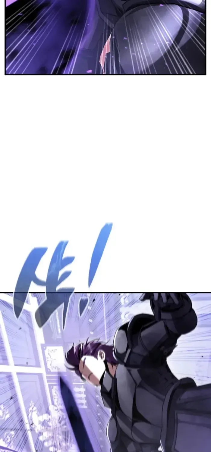 第33话 第3页