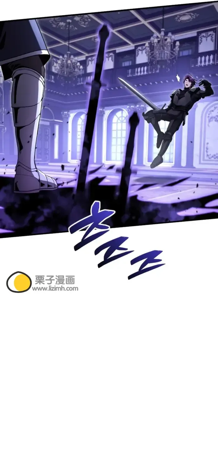 第33话 第9页