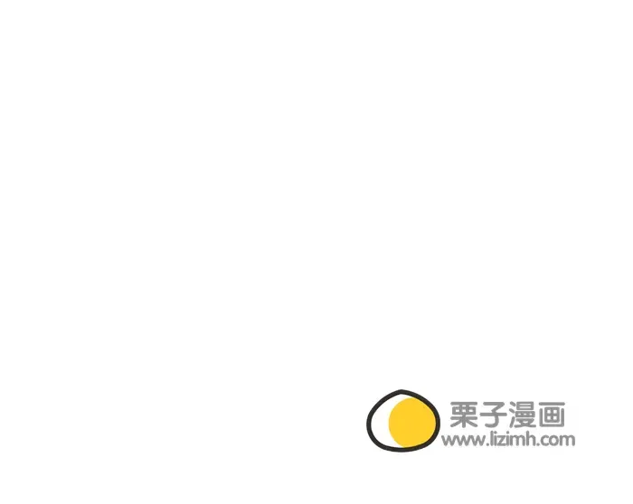 第33话 第31页