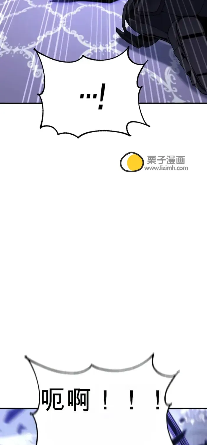 第33话 第57页