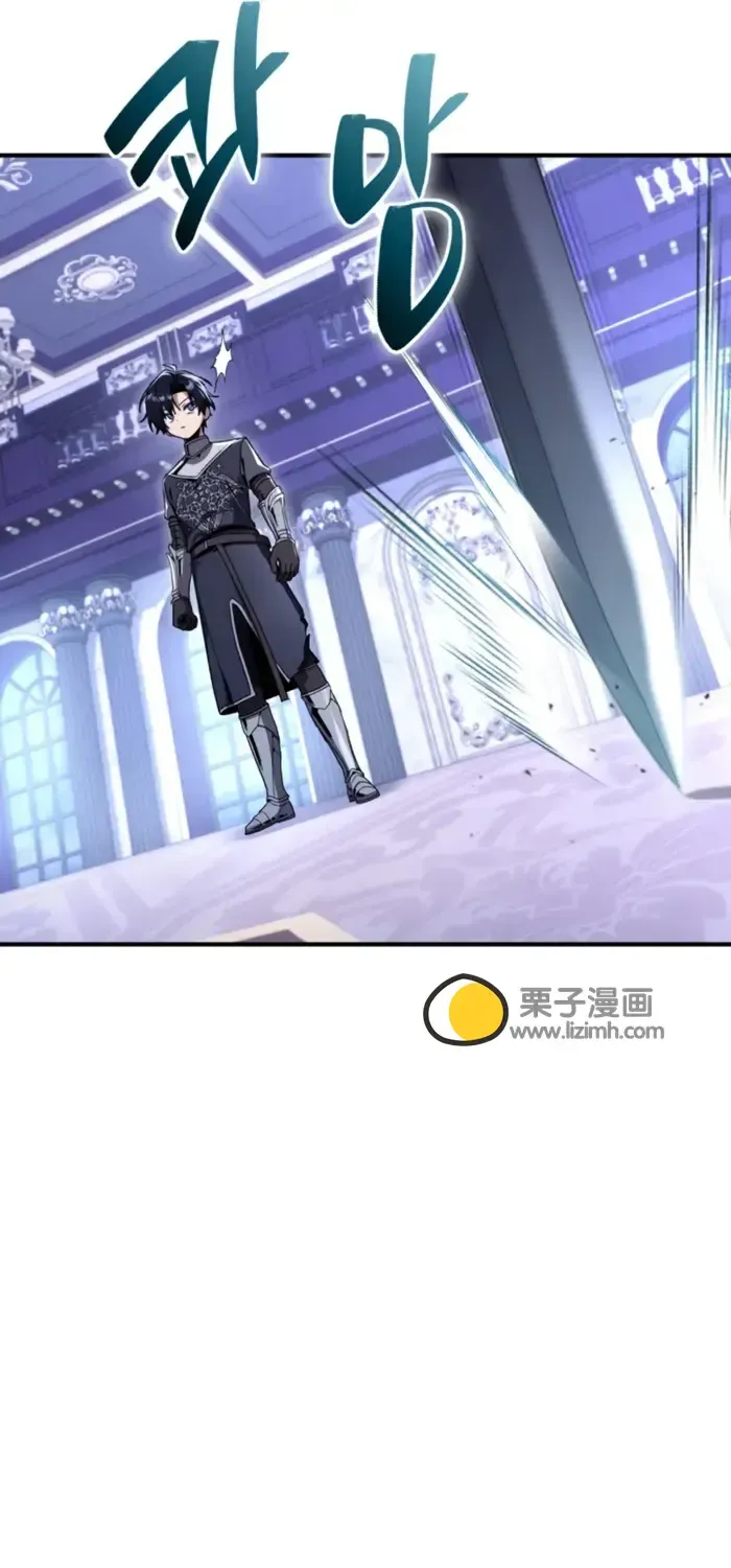 第33话 第64页