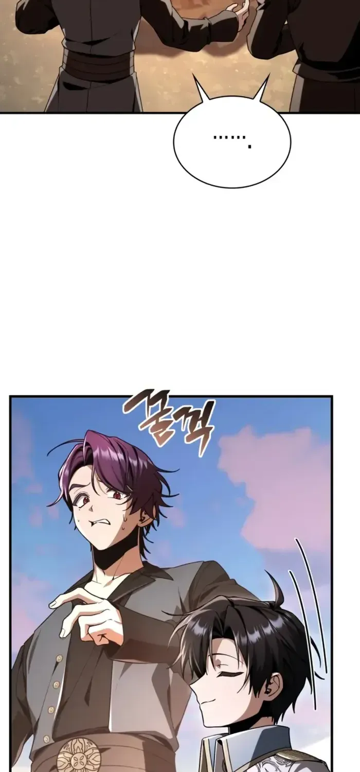 第33话 第97页