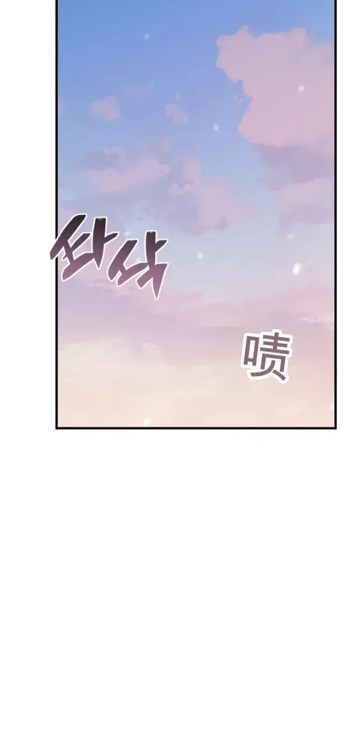 第33话 第116页