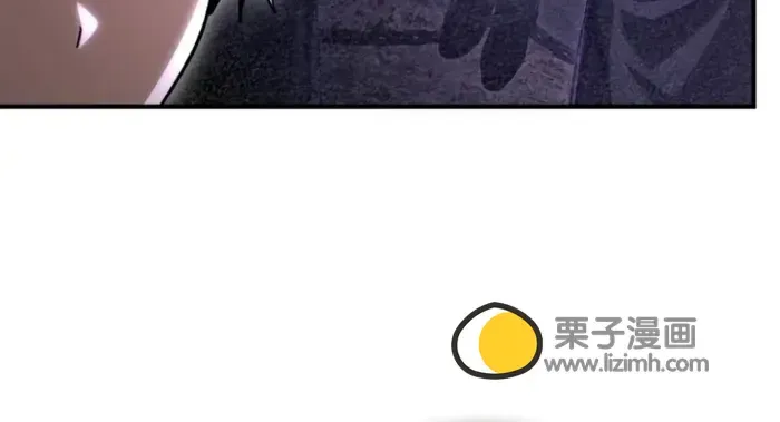 第43话 第18页