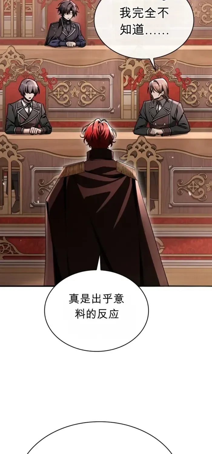 第43话 第22页