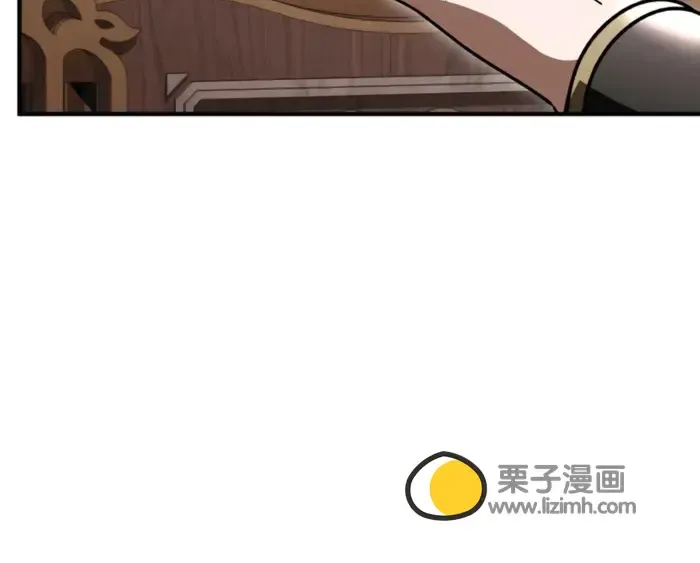 第43话 第38页