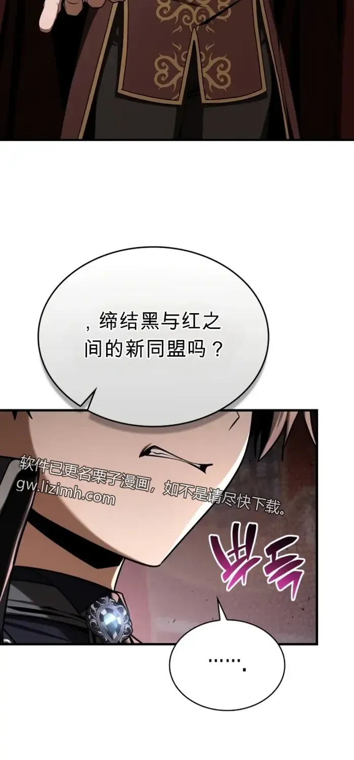 第43话 第40页
