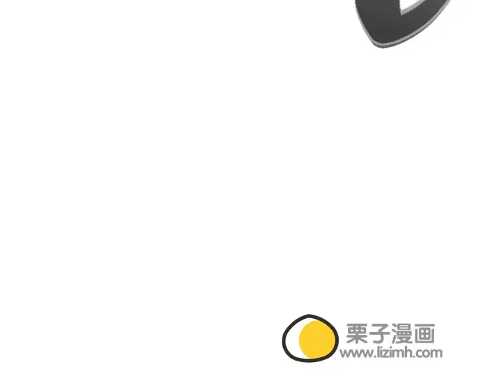 第43话 第48页