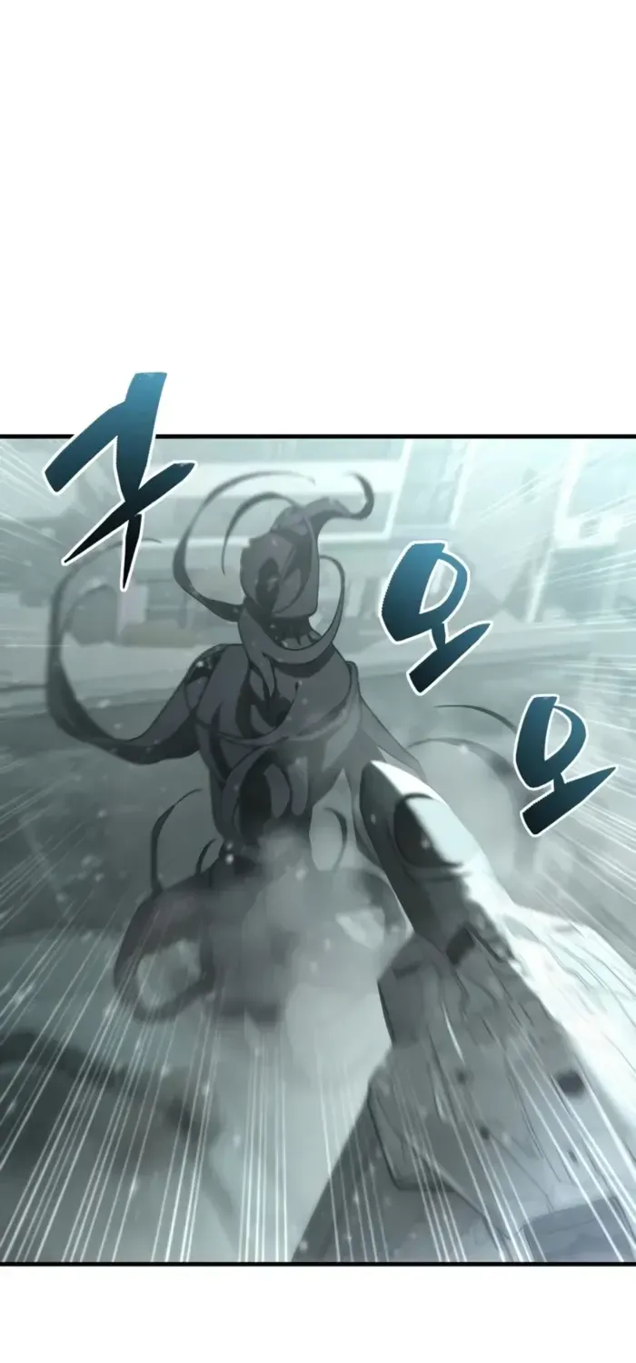 第43话 第62页