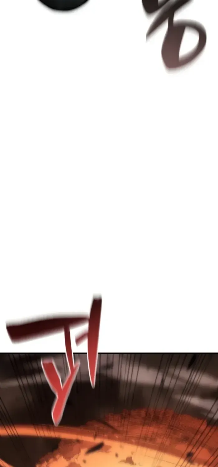 第43话 第66页