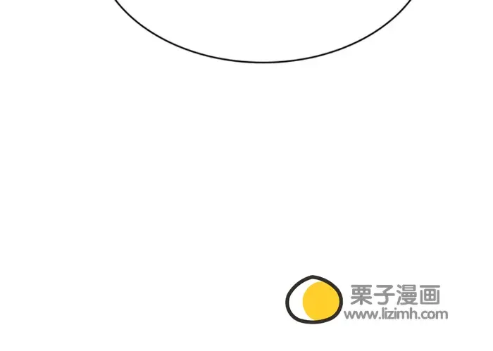 第43话 第78页