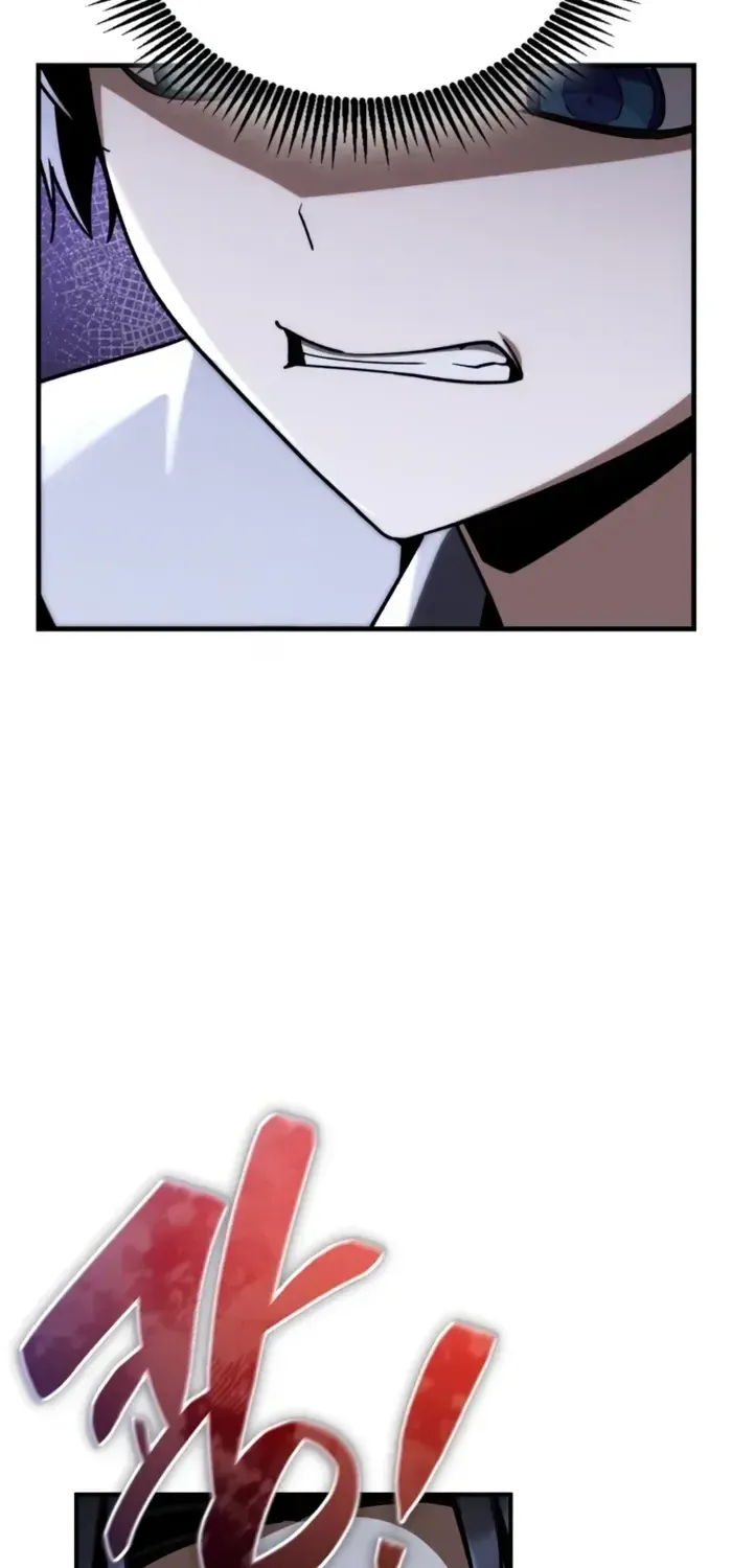 第43话 第106页