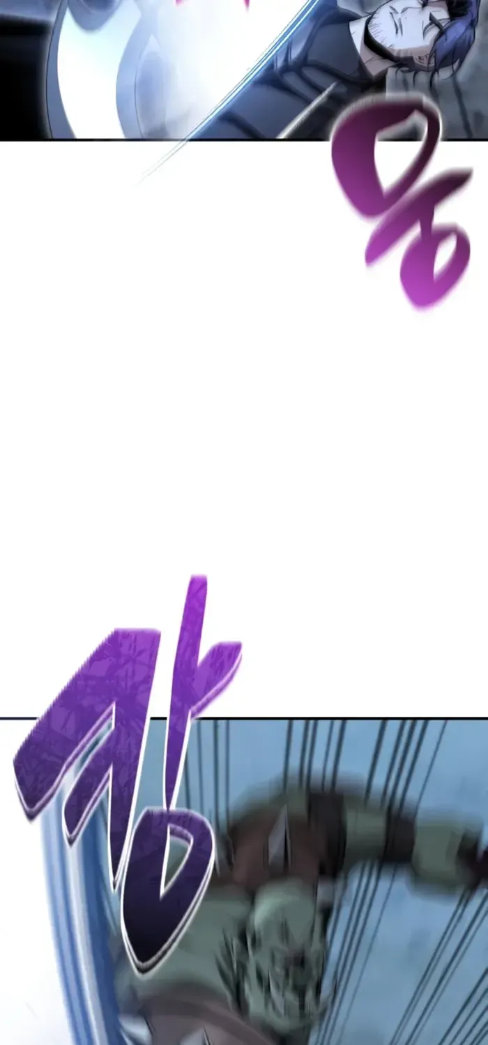 第38话 第5页