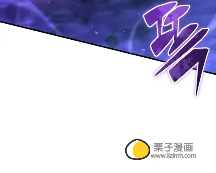 第38话 第39页