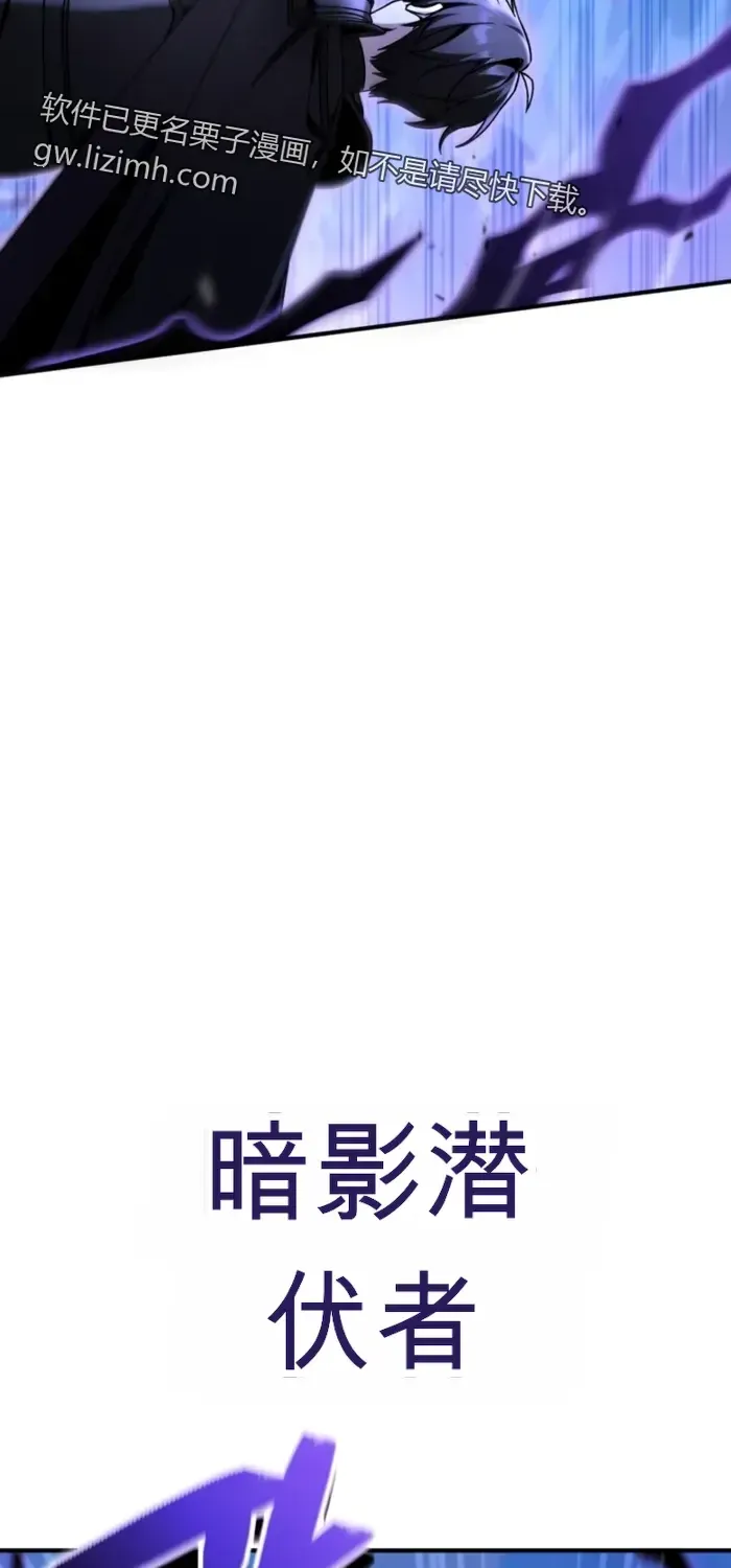 第38话 第41页