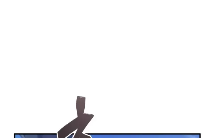 第38话 第44页