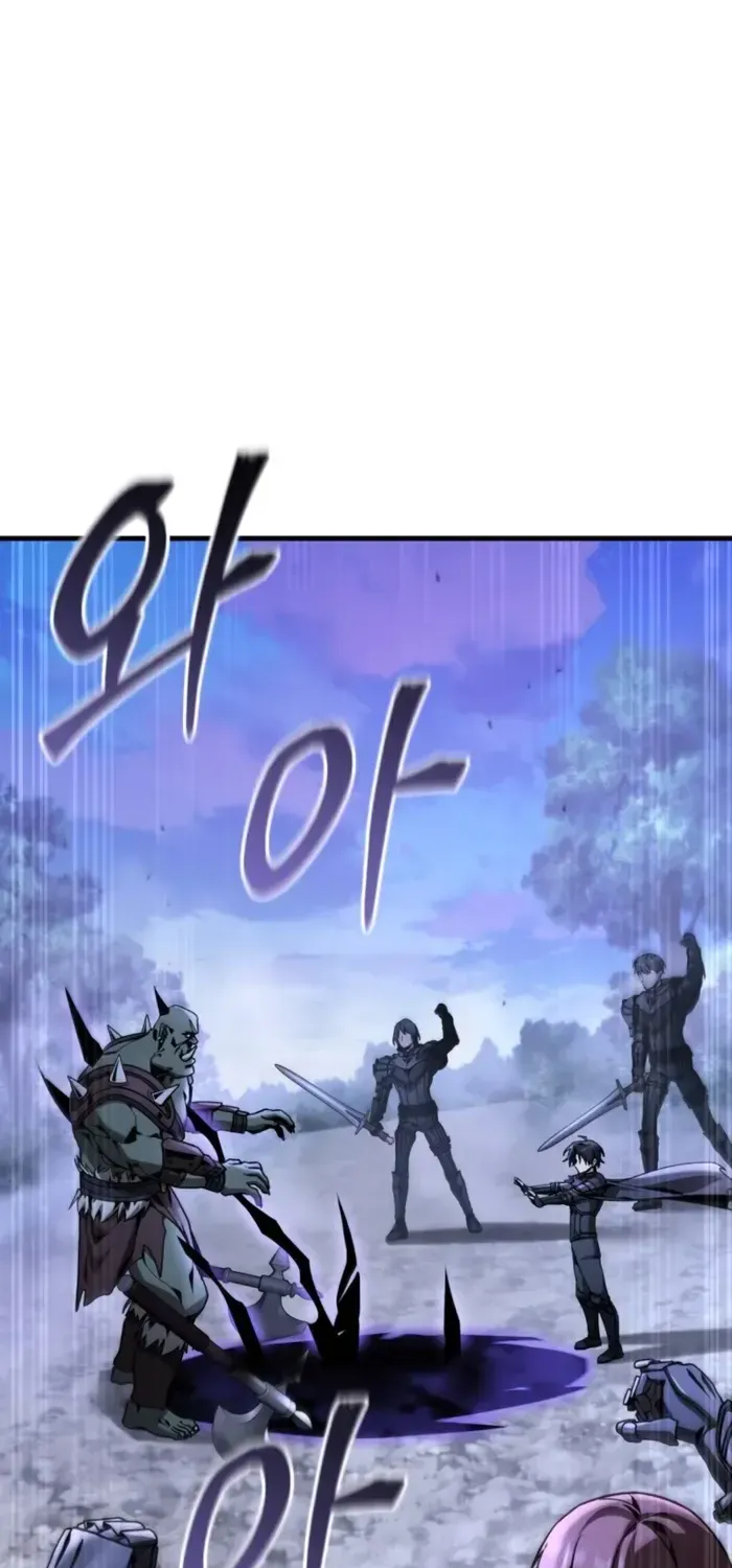 第38话 第46页