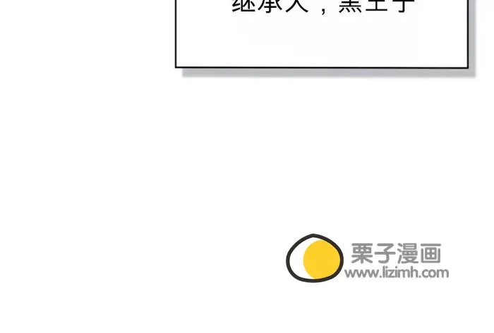 第38话 第49页