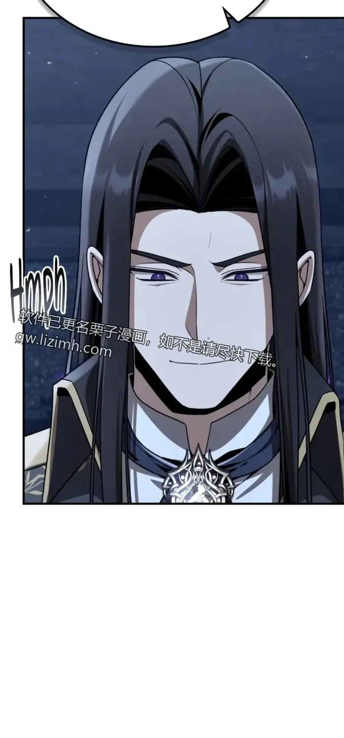 第38话 第86页
