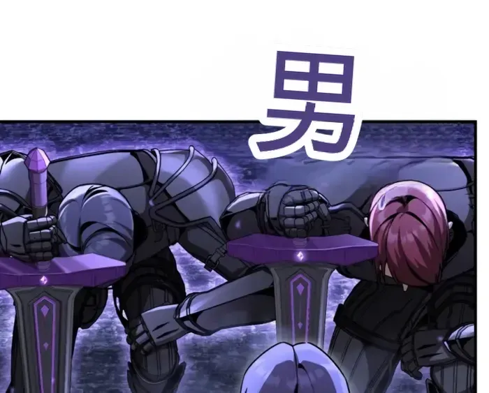 第38话 第112页