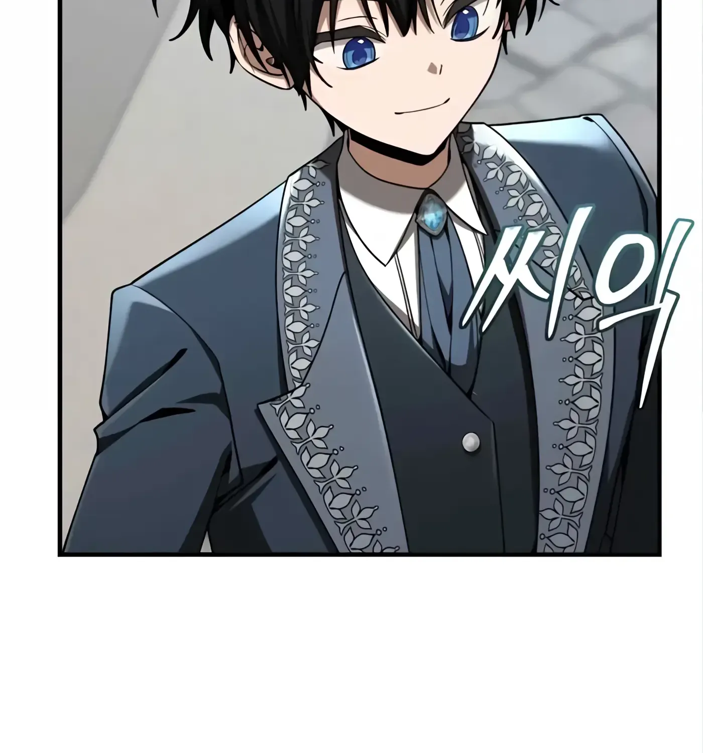 第56话 第2页