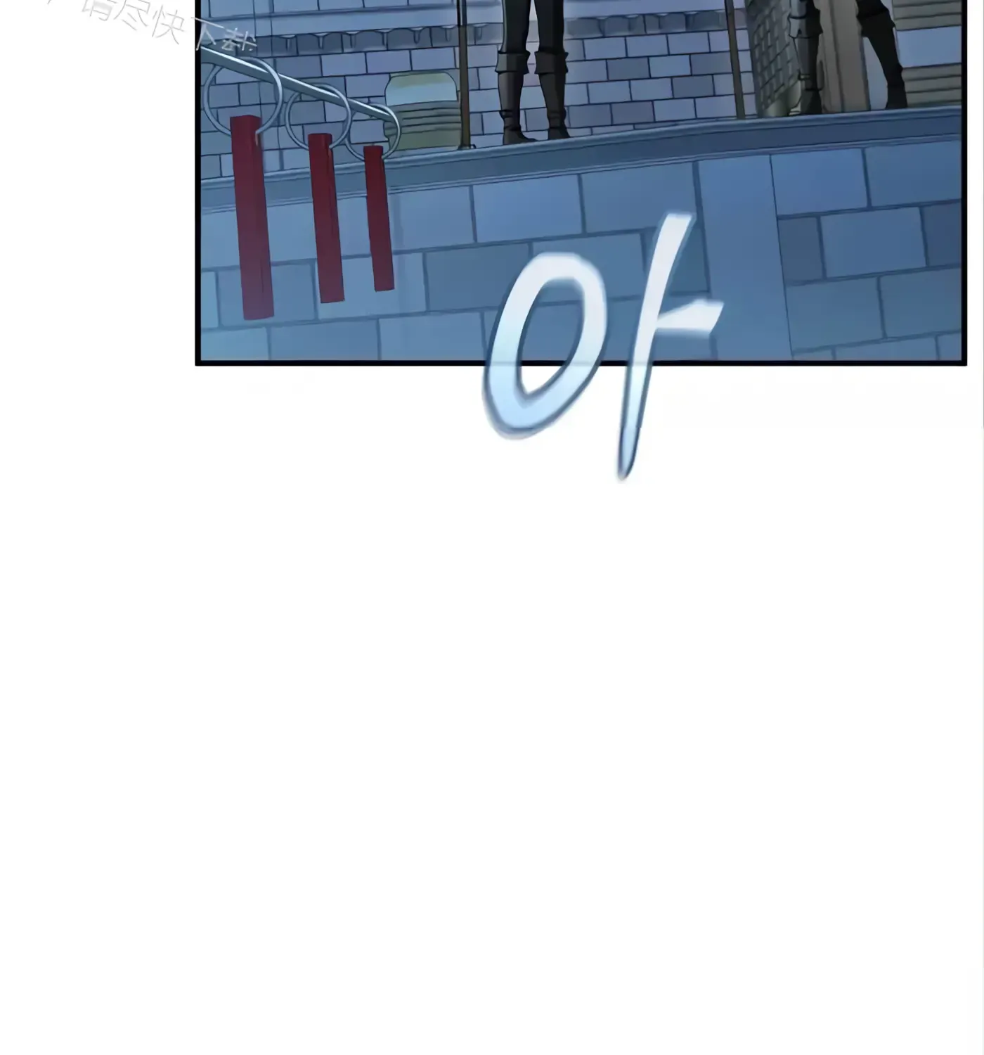 第56话 第51页