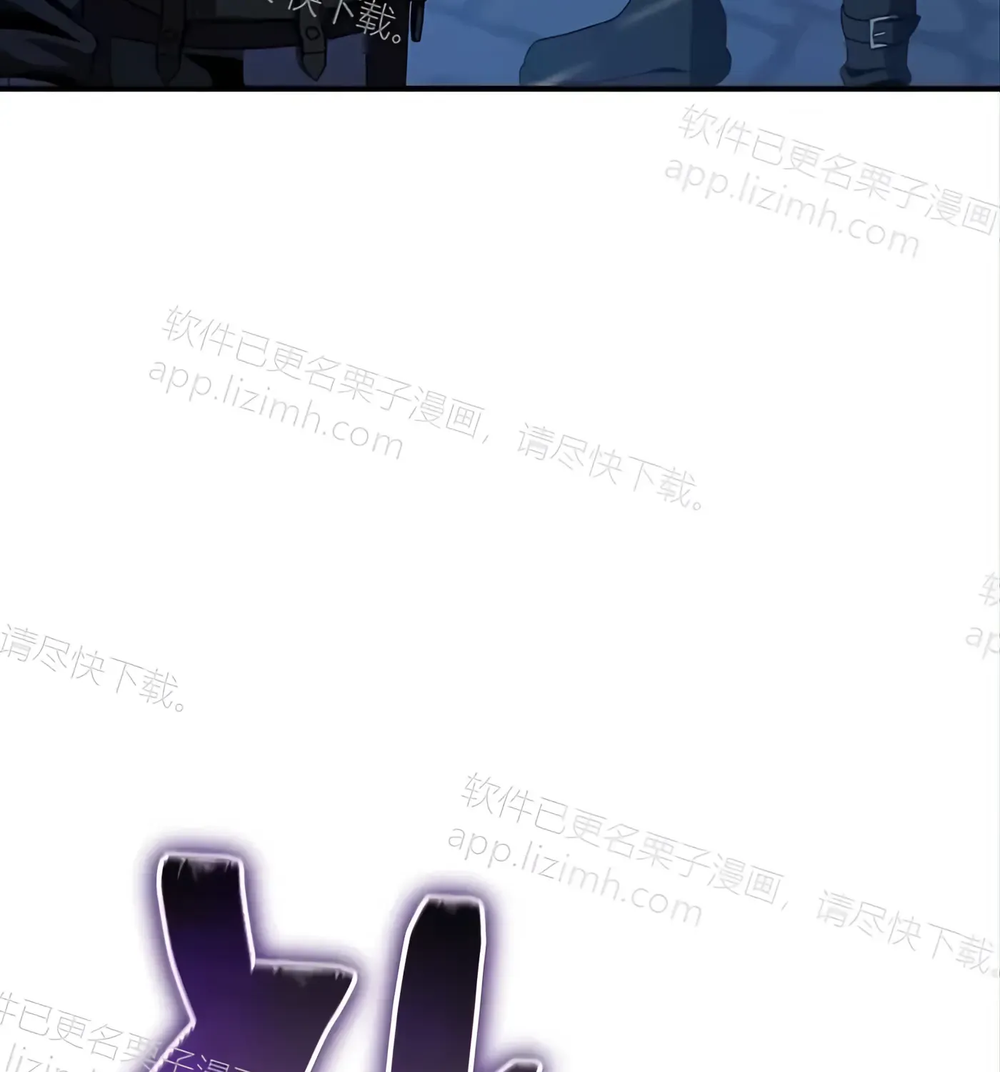 第56话 第63页