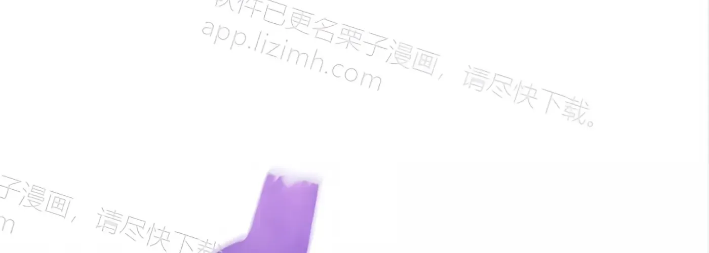 第56话 第78页