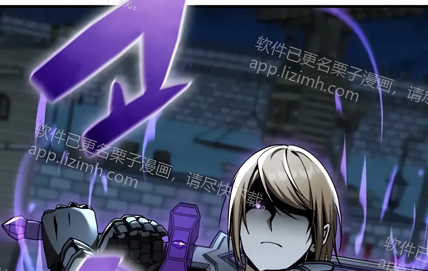 第56话 第79页