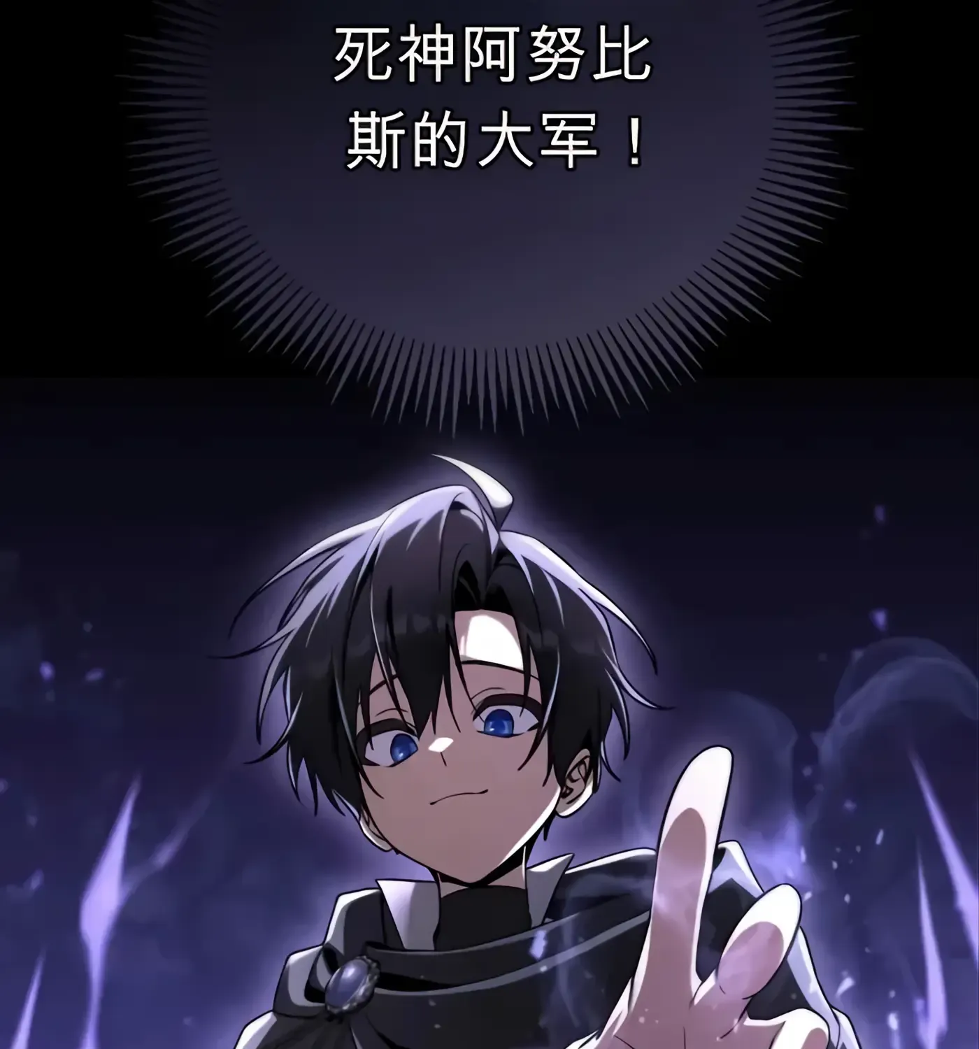 第56话 第101页