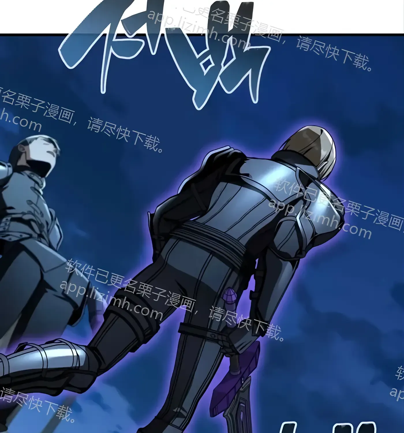 第56话 第107页