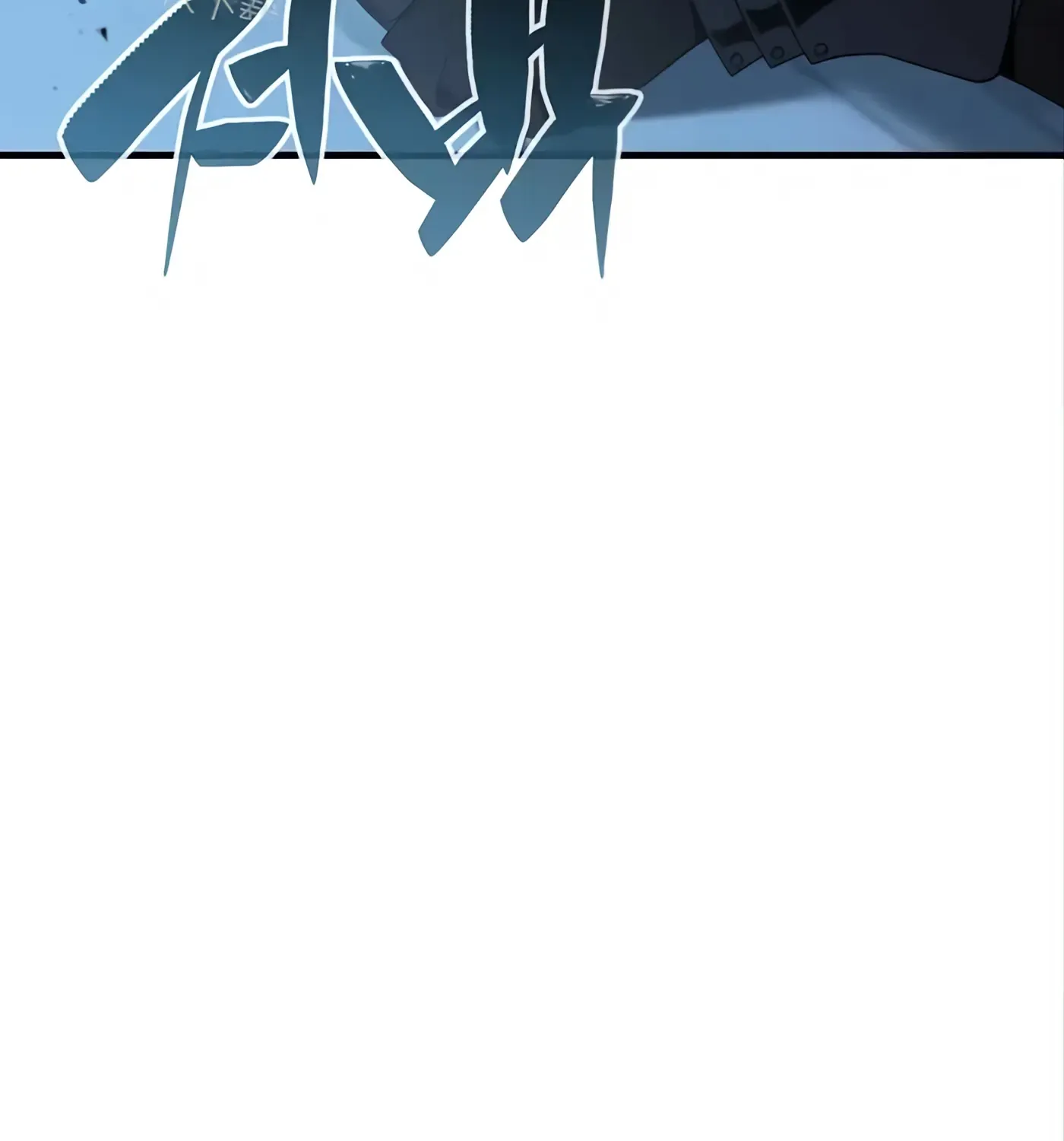 第56话 第109页