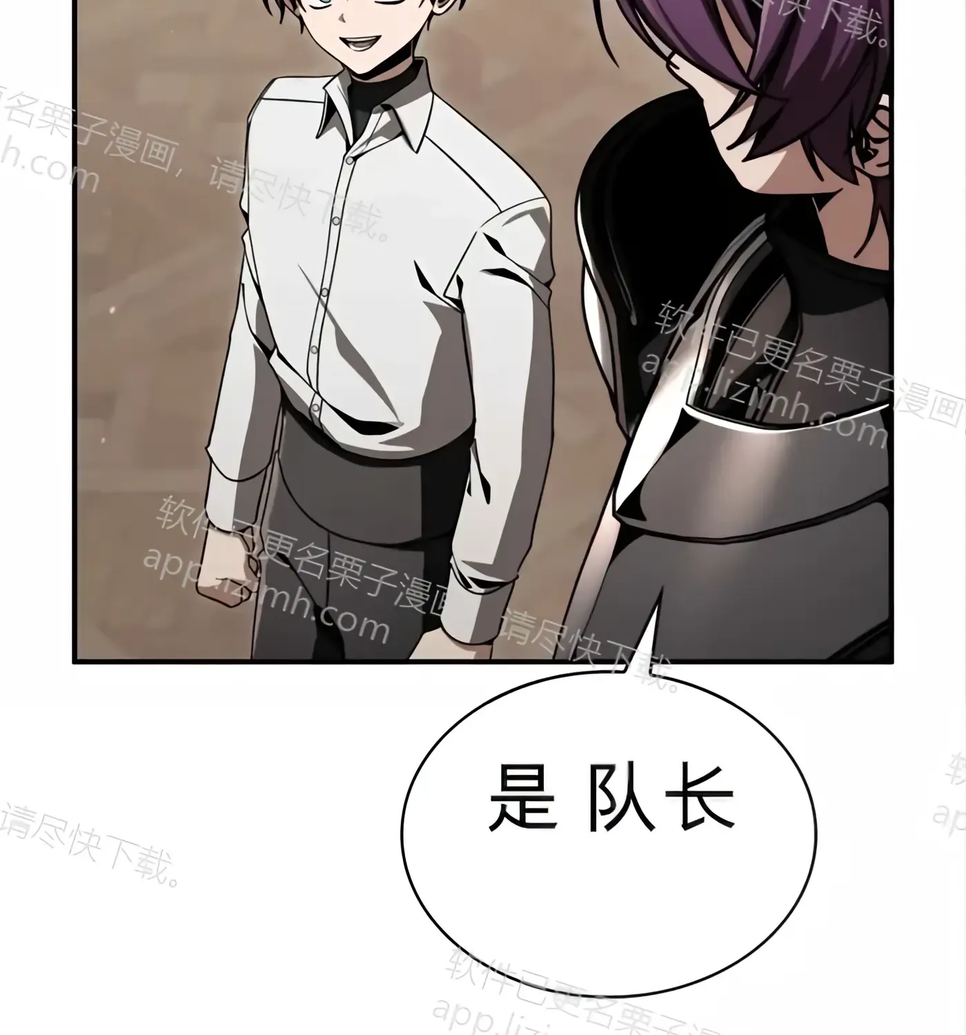 第56话 第136页