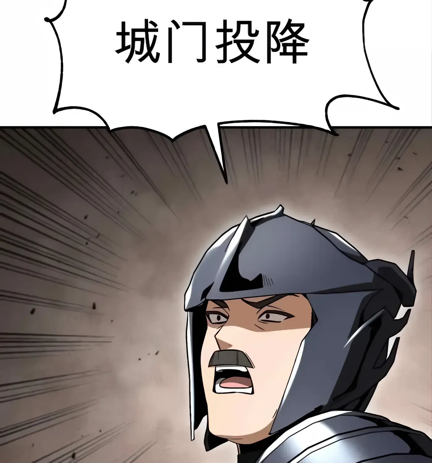 第56话 第145页