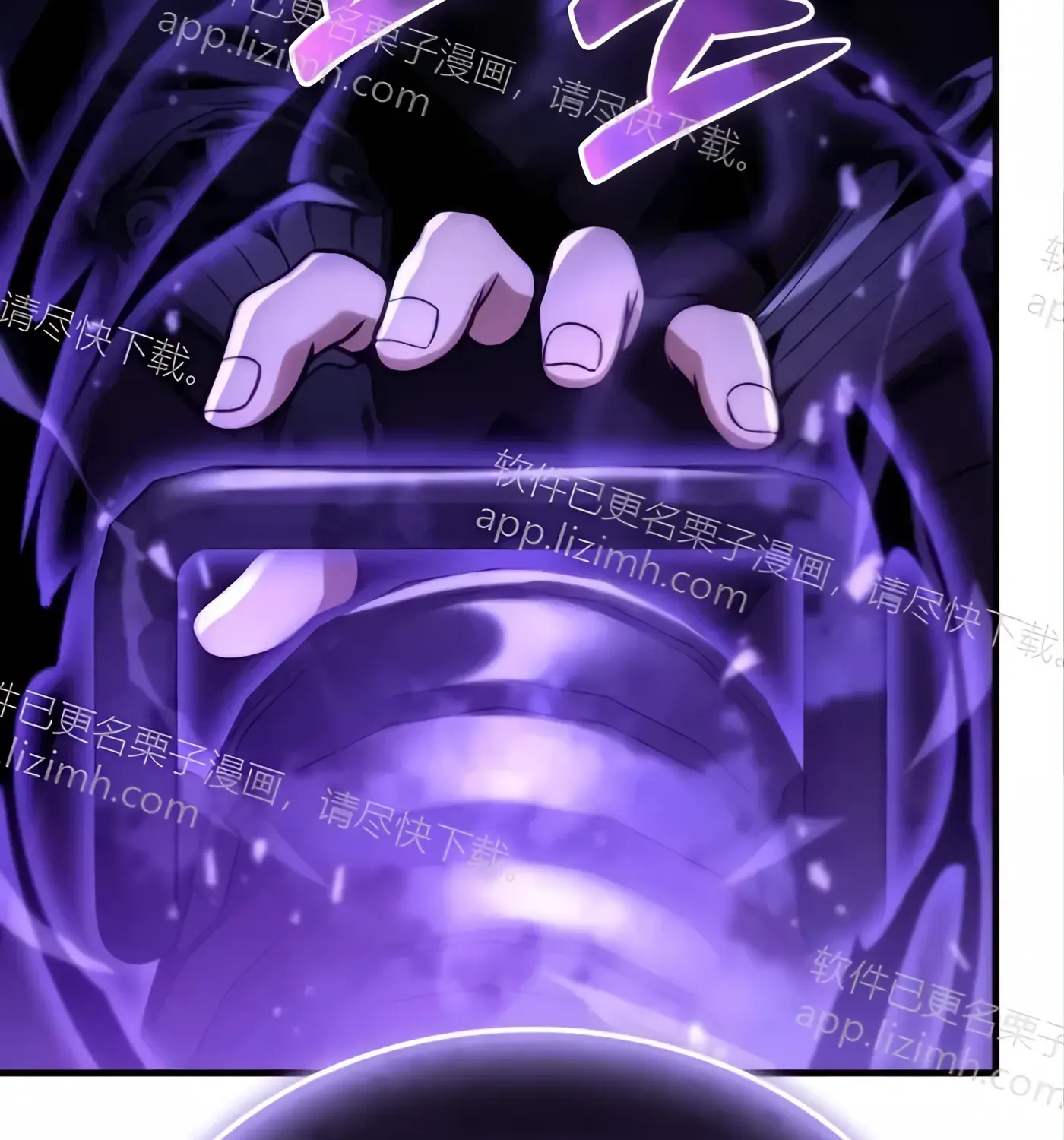 第56话 第177页