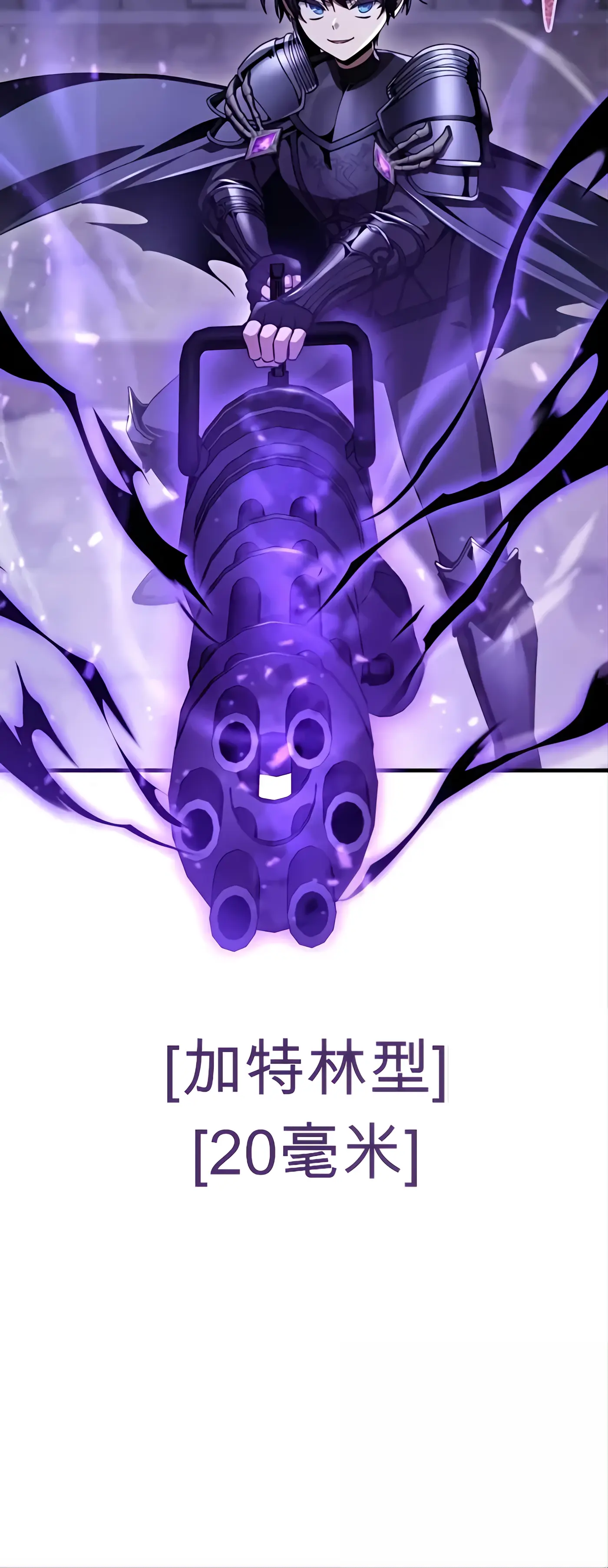 第56话 第181页