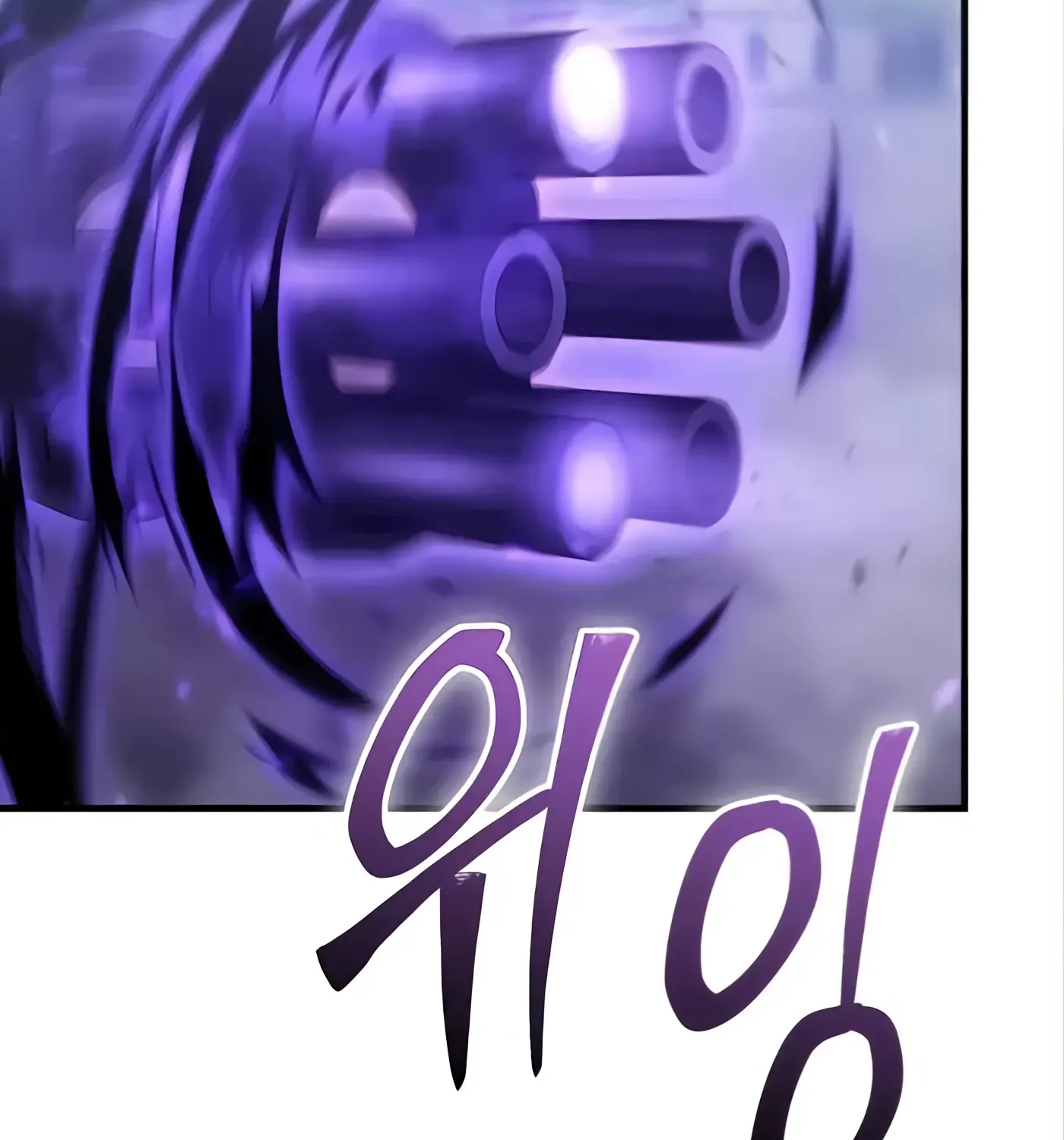 第56话 第185页