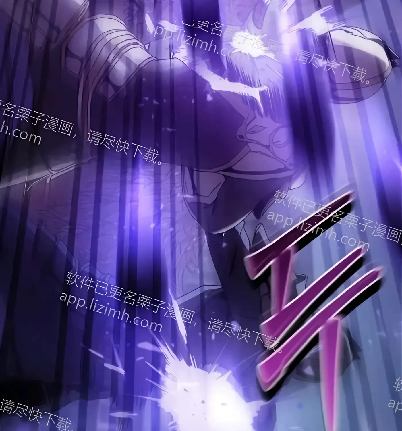 第56话 第190页