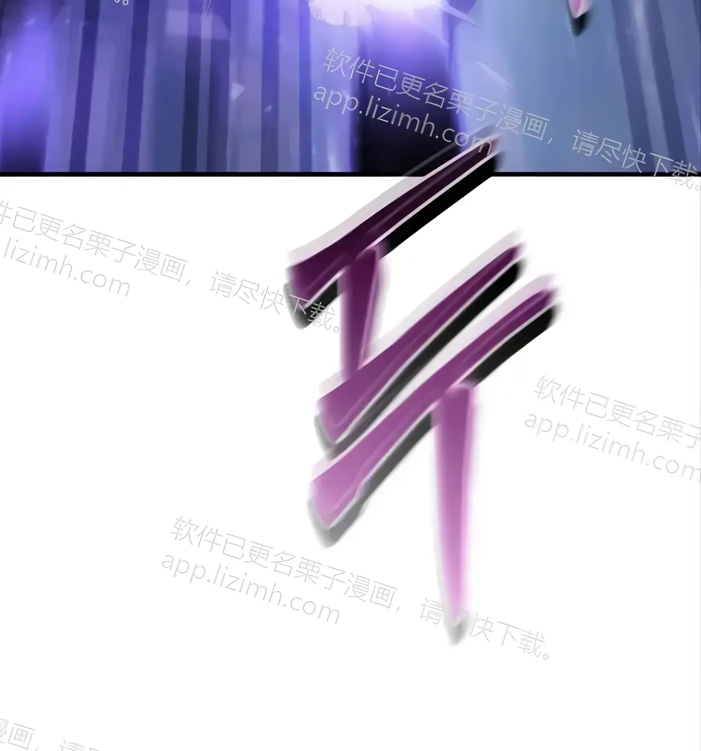 第56话 第191页