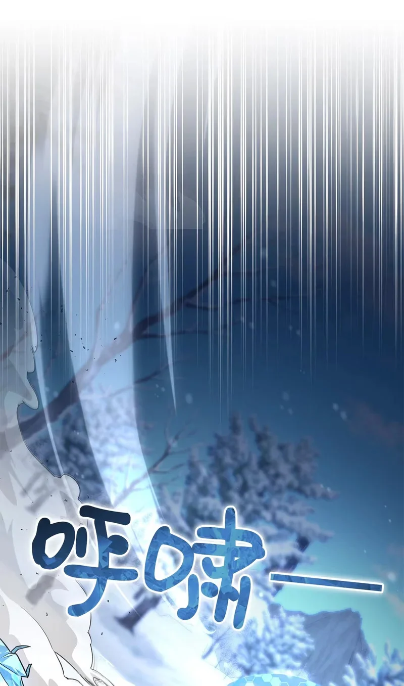 05 生命的重量 第1页