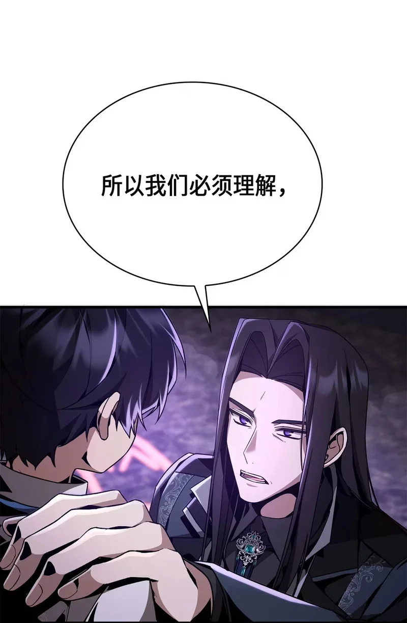 05 生命的重量 第124页