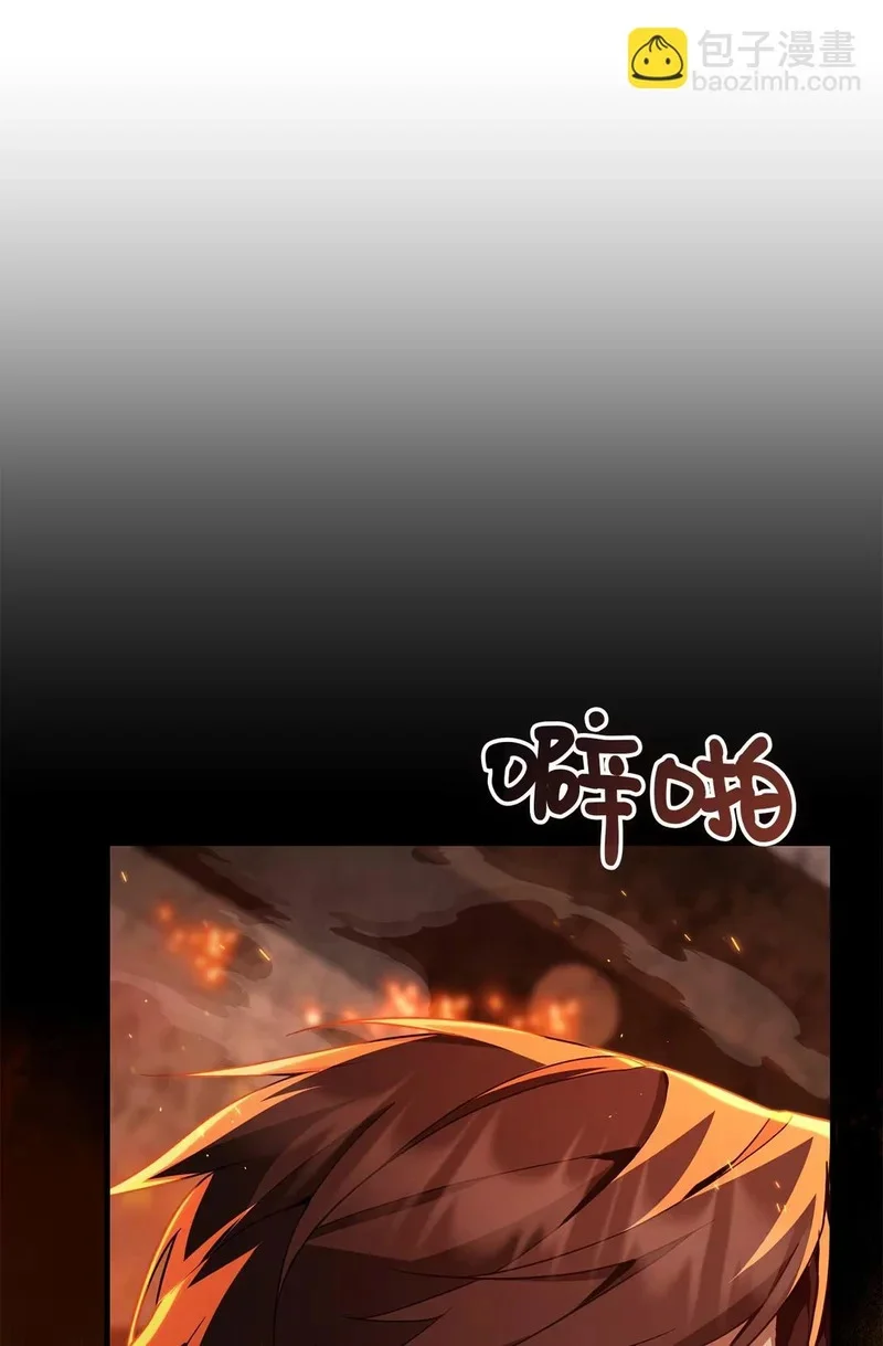 05 生命的重量 第127页